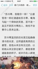 威尼斯人所登录网址